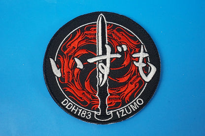 Patch JMSDF DDH-183 Destroyer IZUMO with hook and loop