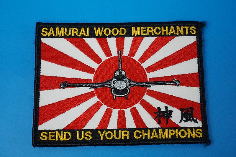 Patch USAF 14th Fighter Squadron Rising Sun Flag KAMIKAZE with hook and loop