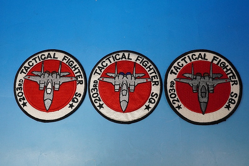 Patch JASDF F-15 203TFS Chitose Air Base High bisibility Airframe color set of 3 without hook and loop