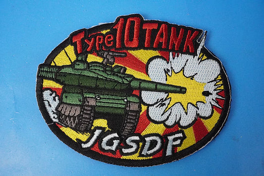 Patch JGSDF Type 10TANK/Type 10 Tank, Cartoon Style, with Velcro