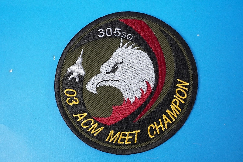 Patch JASDF 305SQ Eagle ACM MEET War Race 2003 Champion without hook and loop