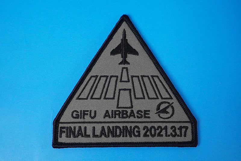 Patch JASDF ADTW F-4 Phantom FINAL LANDING 2021.3.17 Triangle Gifu A.B. with hook and loop