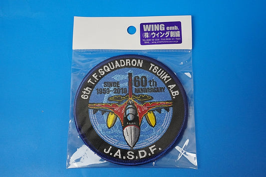 Patch JASDF F-2 6TFS 1959-2019 60th Anniversary Patch with hook and loof