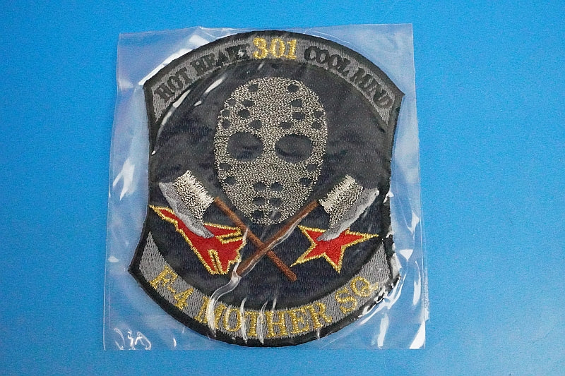 Patch JASDF 5th AW 301TFS F-4 MOTHER SQ High Visibility without hook and loof