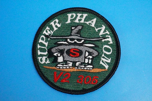 Patch JASDF 305TFS Super Phantom V2 Spook without hook and loof