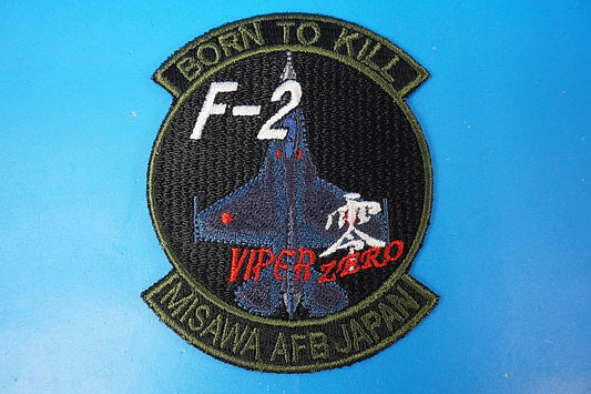 Patch JASDF F-2 VIPER ZERO BORN TO KILL MISAWA A.B. Low Visibility without hook and loof