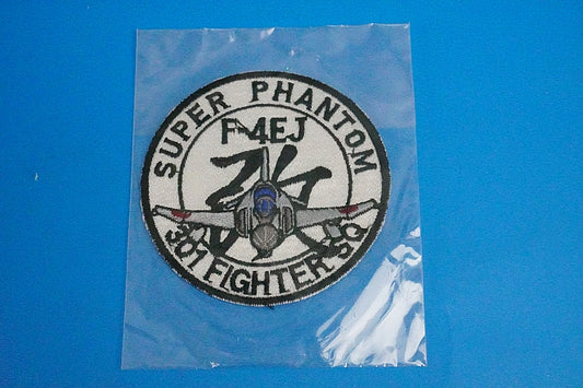 Patch JASDF F-4EJ Kai 301TFS Super Phantom Background White without hook and loof