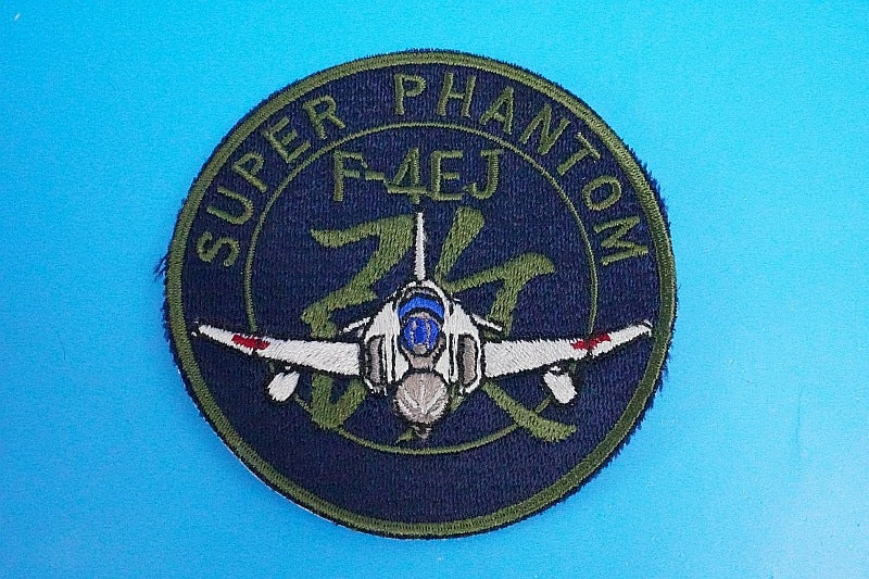 Patch JASDF F-4EJ Kai Super Phantom Low Visibility without hook and loop