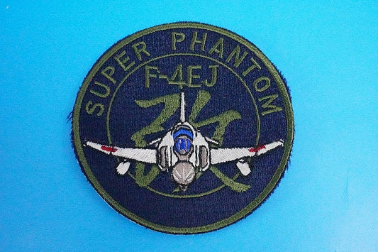 Patch JASDF F-4EJ Kai Super Phantom Low Visibility without hook and loop