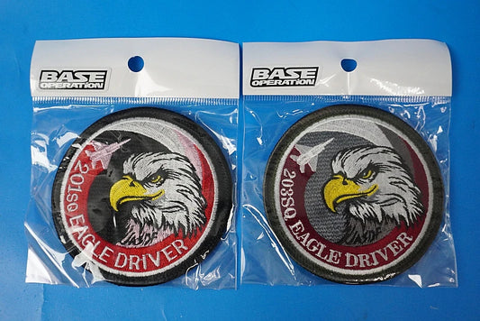 Patch JASDF 201st Squadron Eagle Driver High Visibility & Low Visibility 2 Set with hook and loop