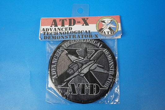 Patch JASDF ATD-X low visibility with hook and loop