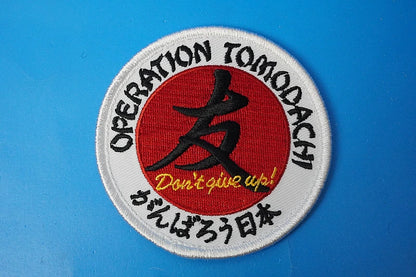 Patch JASDF Great East Japan Earthquake Ganbarou Nippon Operation Tomodachi Friends Don't give up! with hook and loop