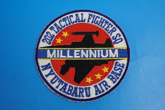 Patch JASDF 202TFS Millennium Nyutabaru A.B. without hook and loop