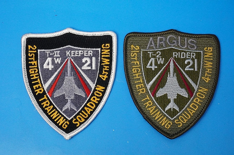 Parch JASDF T-2 ARGUS High Visibility Low Visibility without hook and loop