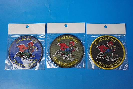 Patch JASDF RF-4E&RF-4EJ Phantom Rider 501TRS 3Set with hook and loop