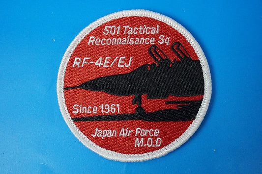 Patch JASDF 501TRS Tactical Reconnaissance SQ Ministry of Defense Commemorative Patch with hook and loop