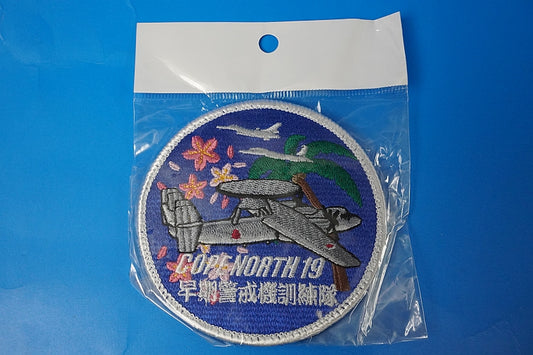 Patch JASDF Cope North 19 (2019) Airborne Warning and Control System AWACS Hight Visibility with hook and loop