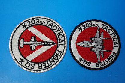 Patch JASDF F-15 203rd Squadron, Chitose Air Base, 2 types, 2-piece set without hook and loop