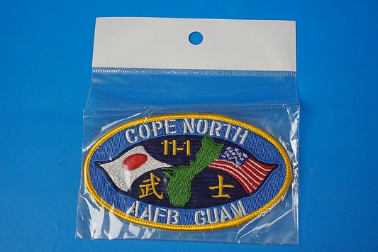 Patch JASDF Corp North Guam AAFB GUAM 11-1 SAMURAI without hook and loop