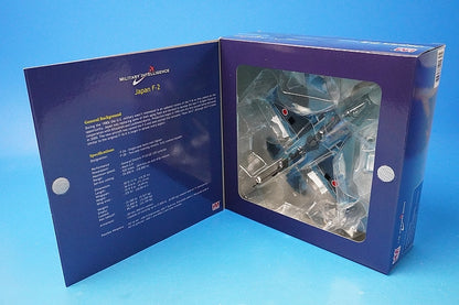 1:72 Mitsubishi F-2A JASDF 8th Air Wing 8th Squadron  Tsuiki Air Base Air Show 2018 #13-8508 HA2720 Hobby Master airplane model