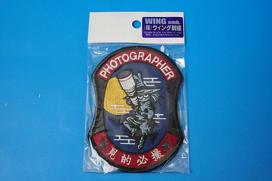 Patch JASDF F-4 Phantom Photographer Spook with hook and loop