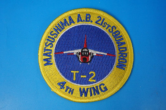 Patch JASDF T-2 4th Wing 21st SQ Matsushima High Visibility Blue without hook and loop