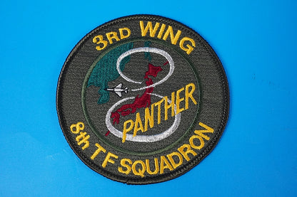 Patch JASDF 3rd WIng 8th TFSQ PANTHER Tsuiki A.B Low Visibility Green without hook and loop