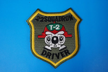 Patch JASDF T-2 22SQ Driver Patch Low Visibility without hook and loop