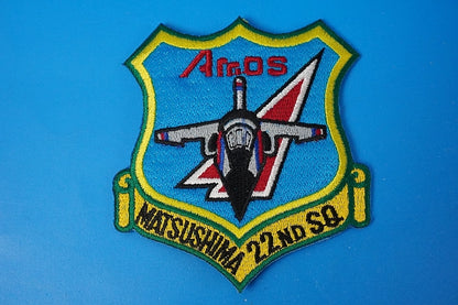 Patch JASDF T-2 22FTS Amos Matsushima Base High Visibility without hook and loop