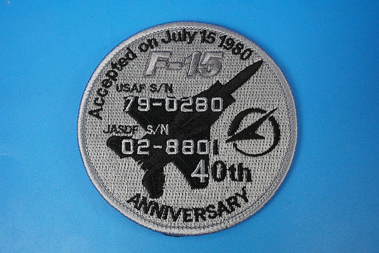 Patch JASDF ADTW F-15J 40th Anniversary #79-0280 #02-8801 Gifu Base with hook and loop