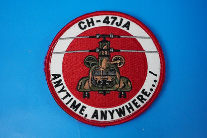 Patch JGSDF Western Army Aviation Group CH-47JA Helicopter ANYTIME, ANYWHERE...! with hook and loop