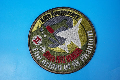 Patch JASDF The origin of Samurai Phantom 40th Anniversary Low Visibility Spook without hook and loop