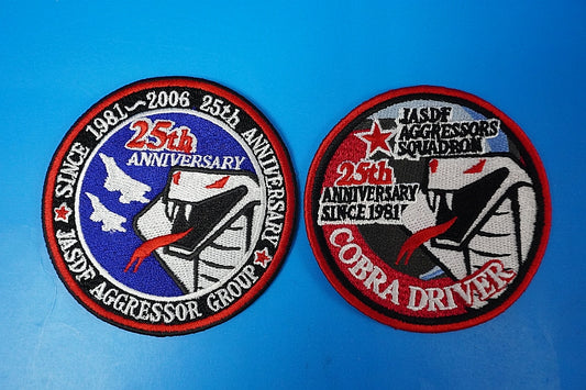 Patch JASDF Aggressor 1981-2006 25th Anniversary Cobra Driver and more 2set without hook and loop