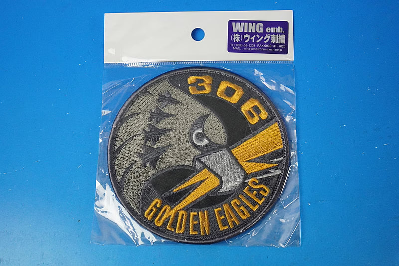 Patch JASDF 306th Squadron “Golden Eagles” Komatsu Air Base Low-Visibility with Velcro