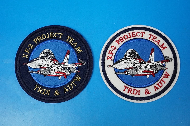 Patch JASDF XF-2 TRDI & ADTW Gifu base high visibility & low visibility 2set without hook and loop