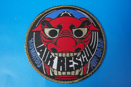 Patch JASDF Komatsu Air Rescue Wing Old type without hook and loop