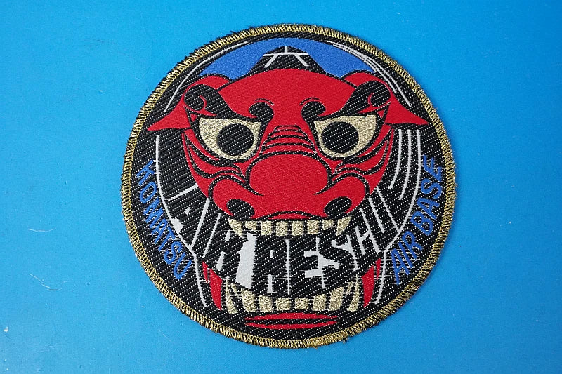 Patch JASDF Air Self-Defense Force Air Rescue Komatsu Rescue Squadron Kaga Lion (Old Model) No Velcro