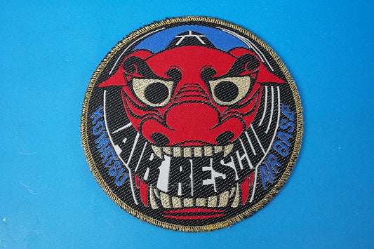 Patch JASDF Air Self-Defense Force Air Rescue Komatsu Rescue Squadron Kaga Lion (Old Model) No Velcro
