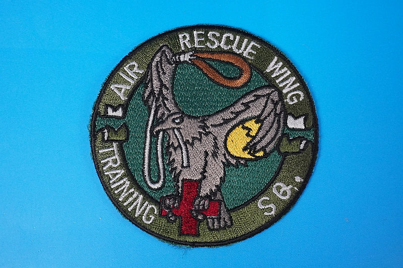 Patch JASDF Air Rescue Wing Low Visibility without hook and loop