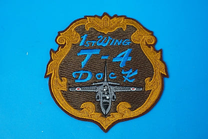 Patch JASDF 1st Aviation Unit T-4 Dock without hook and loop