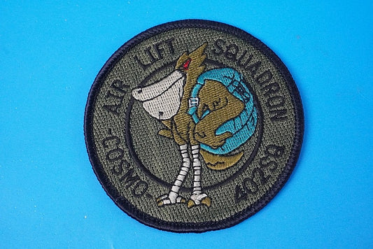 Patch JASDF COSMO Pelican without hook and loop