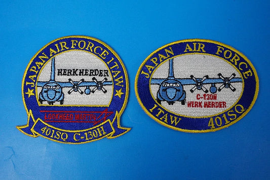 Patch JASDF Air Self-Defense Force C-130H HERK HERDER 401st Squadron Komaki Air Base 2-Piece Set No Velcro