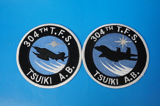 Patch JASDF Air Self-Defense Force F-15 304th Squadron Tsukishiro Air Base (2-piece set with different background colors, no Velcro)