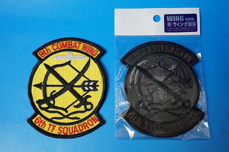 Patch JASDF 60th Anniversary Tsuiki Base and other high visibility and low visibility 2-piece set with / without hook and loop