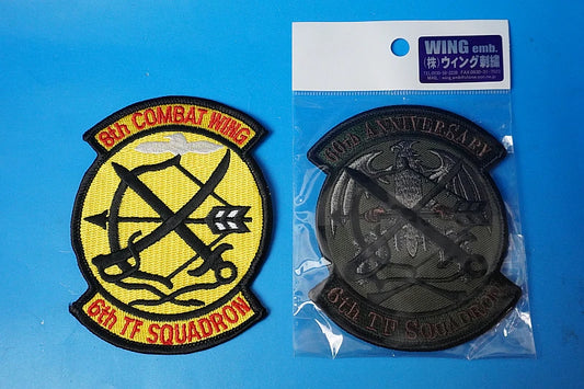 Patch JASDF 60th Anniversary Tsuiki Base and other high visibility and low visibility 2-piece set with / without hook and loop
