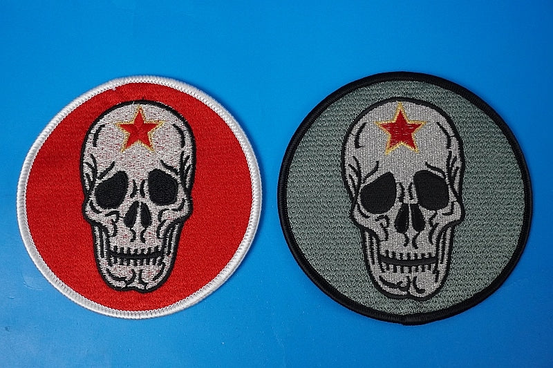 Patch JASDF F-15 AGGRESSOR KOMATSU BASE Skull and Skull Background 2piece set without hook and loop