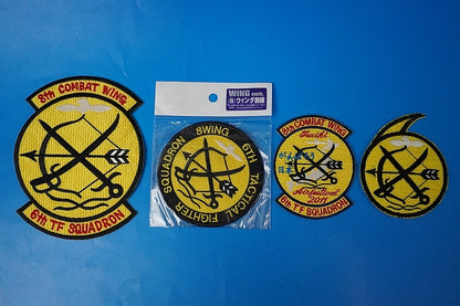 Patch JASDF "Ganbarou Nippon" Air Festival 2011 4 piece set without hook and loop