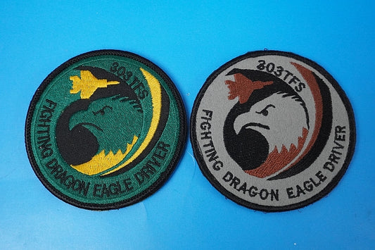 Patch JASDF 303TFS Fighting Dragon Eagle Driver High visibility & Low visibility Set of 2 with hook and loop