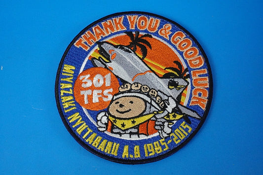 Patch JASDF 301TFS THANK YOU & GOOD LUCK Nyutabaru A.B. with hook and loop