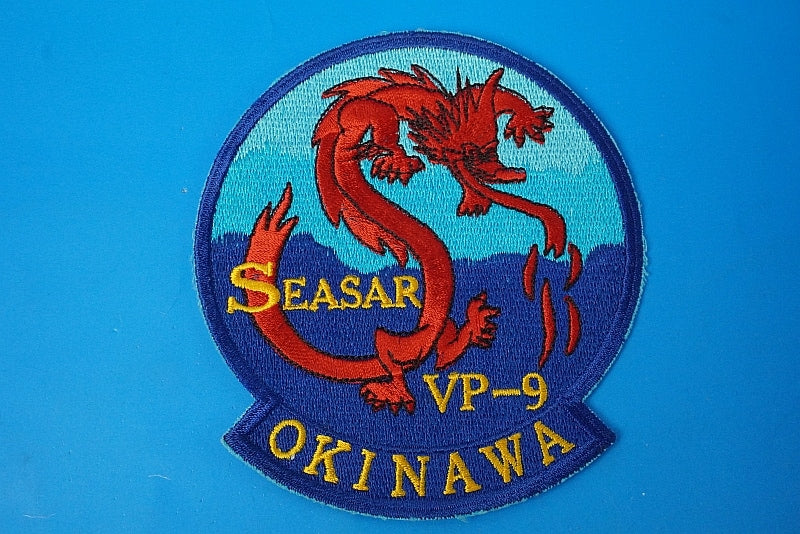 Patch JMSDF VP-9 9th Air Squadron P-3C Anti-Submarine Patrol Naha Air Base Okinawa SEASAR without hook and loop